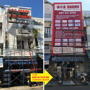 biển hiệu phan trọng tuệ
